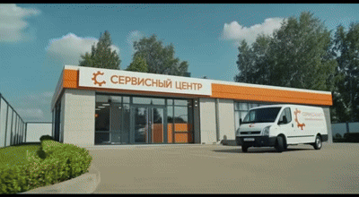 Ремонт консольного порта